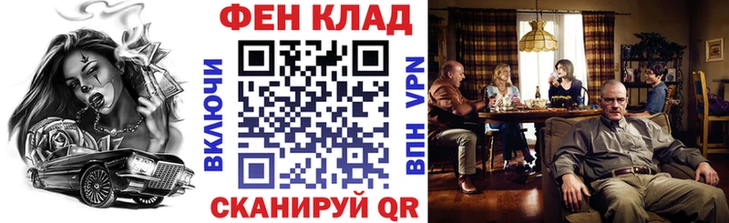 АМФЕТАМИН VHQ  Орехово-Зуево 