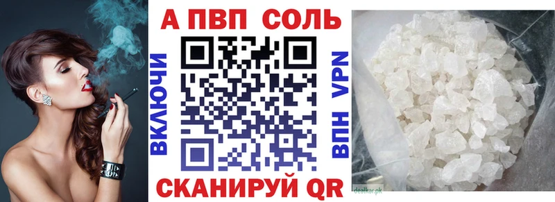 А ПВП СК  хочу   Орехово-Зуево 