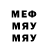 Метадон белоснежный Marcar9 Marcar9