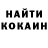КЕТАМИН VHQ Ifeanyi Offiah