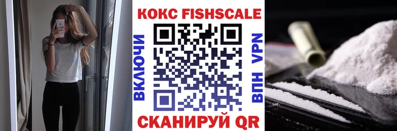darknet наркотические препараты  где купить   Орехово-Зуево  Cocaine Колумбийский 
