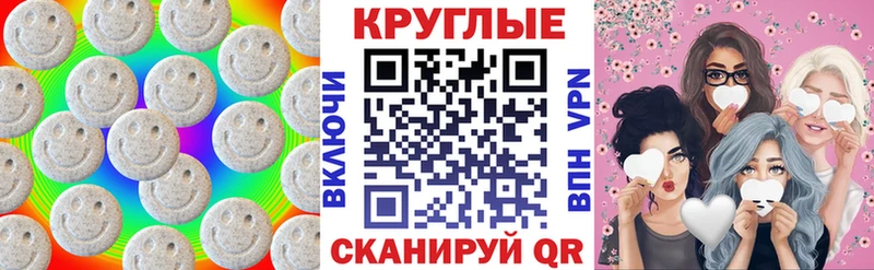 ЭКСТАЗИ louis Vuitton  Орехово-Зуево 