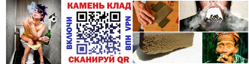 ГАШ hashish  Орехово-Зуево 