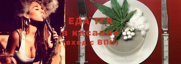дурь Бородино