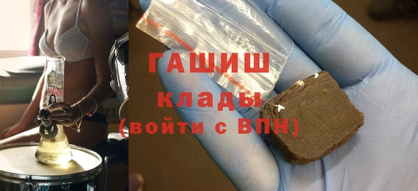 a pvp Краснослободск