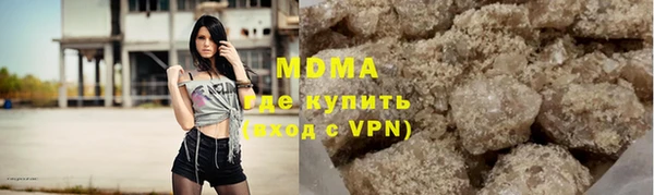 дурь Бородино