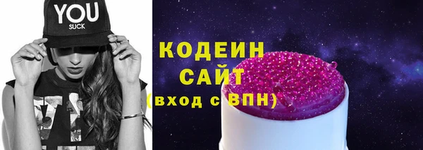 дживик Бугульма
