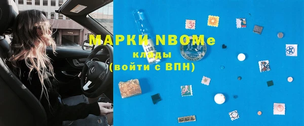 дживик Бугульма
