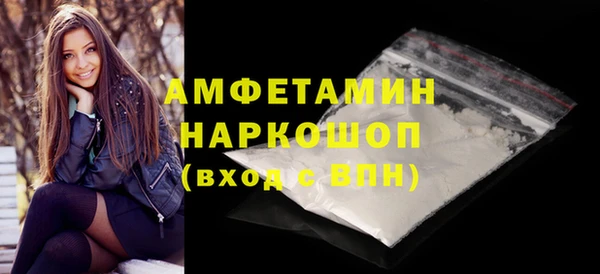 МДМА Краснотурьинск