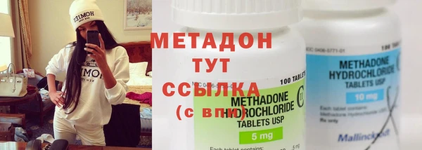 дурь Бородино