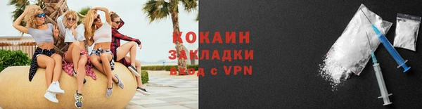 МДМА Краснотурьинск