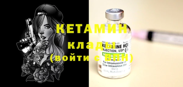 амф Верхнеуральск