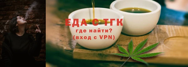 дурь Бородино