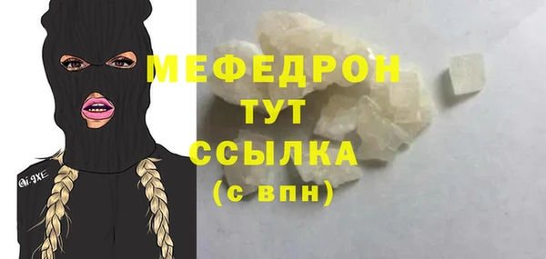 дурь Бородино
