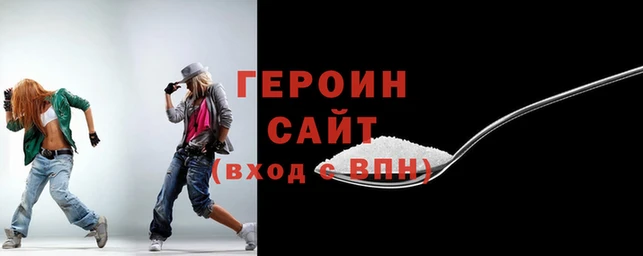 дурь Бородино