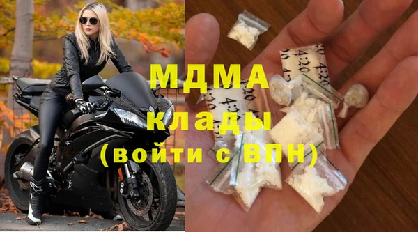 дживик Бугульма