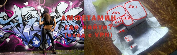 дживик Бугульма