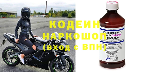a pvp Краснослободск
