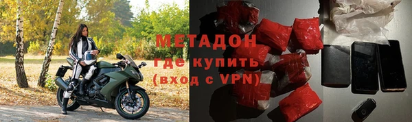 дживик Бугульма