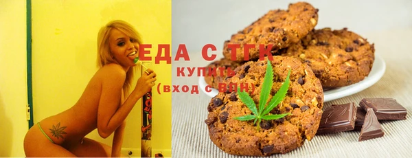 метадон Красноперекопск