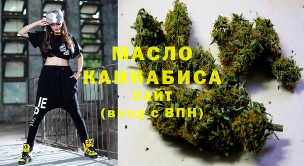 дурь Бородино