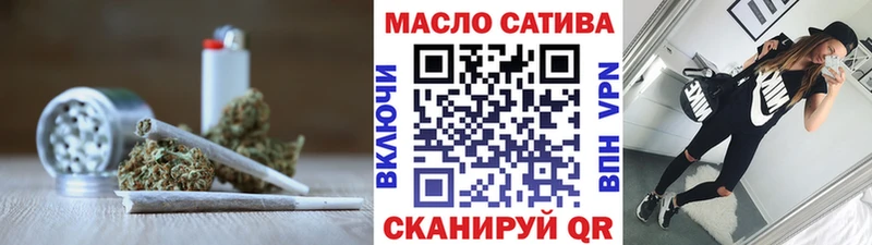 ТГК концентрат  кракен   Орехово-Зуево  купить наркотик 