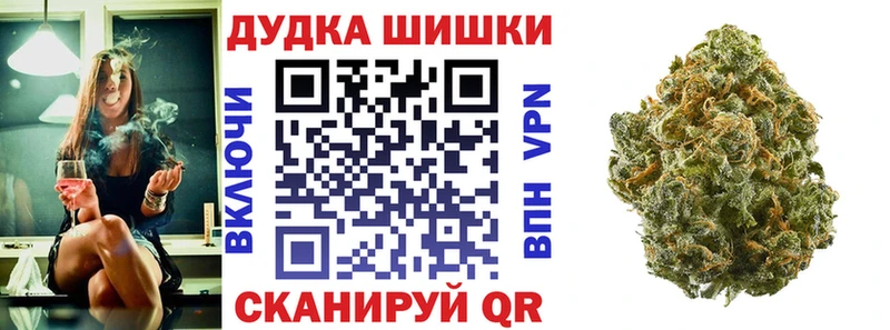 ссылка на мегу маркетплейс  даркнет сайт  Орехово-Зуево  Марихуана ГИДРОПОН 